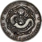 四川省造光绪元宝七钱二分狭面龙 PCGS VF 30 CHINA. Szechuan. 7 Mace 2 Candareens (Dollar), ND (1901-08). Chengdu Mint