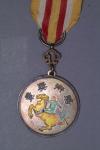 民国时期国民政府“骑术奖章”一枚 极美