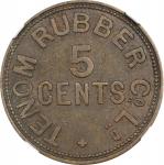 英属北婆罗洲丹南橡胶有限公司伍分代用币。BRITISH NORTH BORNEO. Tenom Rubber Company Limited. Brass 5 Cents Token, ND. NGC