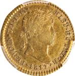 GUATEMALA. Escudo, 1817-NG M. Nueva Guatemala Mint. Ferdinand VII. PCGS Genuine--Bent, EF Details.