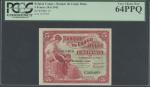 Banque du Congo-Belge, 5 francs, 10 June 1942, DEUXIEME EMISSION, serial number C 369409, red and pa