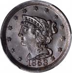 1853 Braided Hair Half Cent. C-1, the only known dies. Rarity-1. MS-66 BN (PCGS).