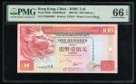 Hongkong and Shanghai Banking Corporation, $100, 1.1.1997, serial number FS888668, (Pick 203b), PMG 