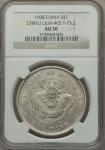 ChinaChihli Dollar Year 34 1908  AU50 NGC