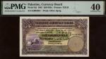 Palestine Currency Board, 500 mils, 15 August 1945, serial number K 008991, (Pick 6d, TBB B101d, Dab