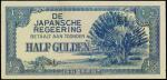 1942年荷属印度日本军用手票半盾黏印错体票