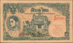1944年泰国政府100铢。1944ND รัฐบาทไทย รัชกาลที่ 8 100 บาท  2ใบ。