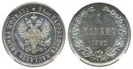 Coins, Finland. Alexander III, 1 markka 1892