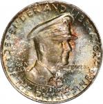 PHILIPPINES. Mint Error -- Doubled Die Obverse -- 50 Centavos, 1947-S. San Francisco Mint. PCGS MS-6