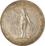 1930-B年英国贸易银元站洋一圆银币。孟买铸币厂。GREAT BRITAIN. Trade Dollar, 1930-B. Bombay Mint. PCGS MS-65 Gold Shield.
