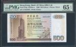 2000年中国银行500元，编号AA844387，PMG65EPQ