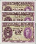 1936年香港政府壹圓