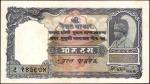 尼泊尔政府10卢比。NEPAL. Government of Nepal. 10 Rupees, ND. P-6. About Uncirculated.