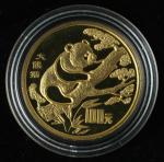 1994年珍稀野生动物（四）组1/3盎司大熊猫纪念金币一枚，发行量：753枚