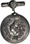 1882 Third Class Prize Army Division Marksmanship Medal. Silver. 51.3 mm (excluding hanger). 88.8 gr