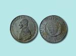 1818年德国萨克森邦银币