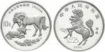 MNZEN UND MEDAILLEN AUS BERSEE  CHINA  Volksrepubli，10 Yuan (1 Unze Silber) 1995，Chinesisches Einhor