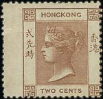 Hong Kong 1862-63 2c
