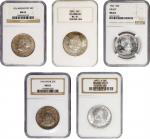 Lot of (5) Mint State Commemorative Silver Half Dollars. (NGC).