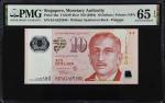 1973-2004年不同新加坡银行拾圆。两张。SINGAPORE. Lot of (2). Mixed Banks. 10 Dollars, ND (1973-2004). P-3d & 48a. P