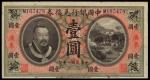CHINA--REPUBLIC. Bank of China. $1, 1.6.1913. P-30a.
