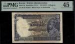 Burma / British Administration, 10 Rupees, ND (1937), serial number R/45 713657, (Pick 2b, Jhun&Rez 