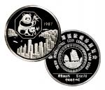 1987年第6届香港国际硬币展览会纪念银章5盎司 近未流通