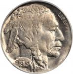 1915 Buffalo Nickel--2% End of Straight Clipped Planchet--MS-63 (PCGS).
