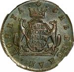 1777-KM年俄罗斯2科比。苏尊铸币厂。(t) RUSSIA. Siberia. 2 Kopeks, 1777-KM. Suzun Mint. Catherine II (the Great). N