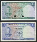 x Central Bank of Ceylon, colour trial 1 rupee, 20 January 1951, no serial number, green on multicol