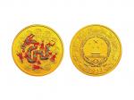 2012年戊辰（龍）年生肖紀念金幣（彩金），面值2000元，重量5盎司