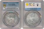 China; 1921, Yr.10, "Yuan Shih-kai", silver coin $1, Y#329.6, UNC.(1) PCGS MS63