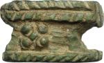 The Roman Republic, Aes Premonetale.. AE stylized astragalus-shaped (?) Cast Ingot, decorated with r