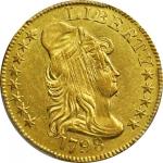 1798 Capped Bust Right Half Eagle. Heraldic Eagle. BD-6. Rarity-6. Small (a.k.a. Normal) 8. MS-61 (P