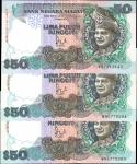 1987年马来西亚国家银行50马币。Uncirculated.