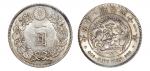 明治四十一年（1908）日本龙银壹圆银币
