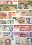 Government issue, Thailand, 50 satang, 1942, 1 and 20 baht, 10 baht, (3) and 100 baht (3), all diffe