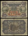 Hong Kong. Chartered Bank of India, Australia & China. 10 Dollars. 1st August 1929. P-50. No. N/B 10