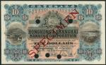 Hong Kong and Shanghai Banking Corporation, specimen $10, 1 July 1913, no serial numbers, blue and p