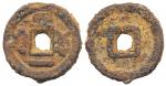 Coins, China. The Ten Kingdoms (907–960), 100 cash ND (900–914)