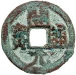 SOGDIANA: Anonymous, ca. 640-708, AE cach (4.25g), cf. Zeno-1031, Tang dynasty Chinese legend, kai y