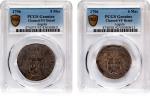 ANGOLA. 8 & 6 Macutas (2 Pieces), 1796. Both PCGS Genuine--Cleaned, VF Details Certified.
