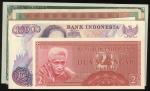 60至90年代印度尼西亚银行纸币51枚一组，种类繁多，品相不一，敬请预覧
