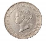 1867年香港壹圆银币一枚