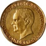 1916 McKinley Memorial Gold Dollar. AU-53 (PCGS).