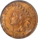 1886 Indian Cent. Type II Obverse. Proof-66 BN (PCGS).