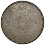 World Coins - Asia & Middle-East. HEJAZ & NEJD: Abd al-Aziz b. Saud, 1926-1932, AR riyal, Makka al-M