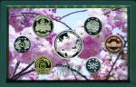 Japan 2007, Proof Coin Set  60th Annv. Of the Resumption Cherry Blossom Viewing,