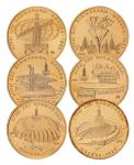 1977-1980年前苏联发行第22届奥林匹克运动会纪念金币六枚套装