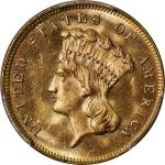 1880 Three-Dollar Gold Piece. MS-65 PL (PCGS).